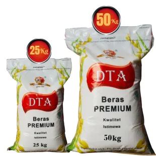 Beras Premium Beras Premium DTA 1 ~blog/2023/9/13/25_1